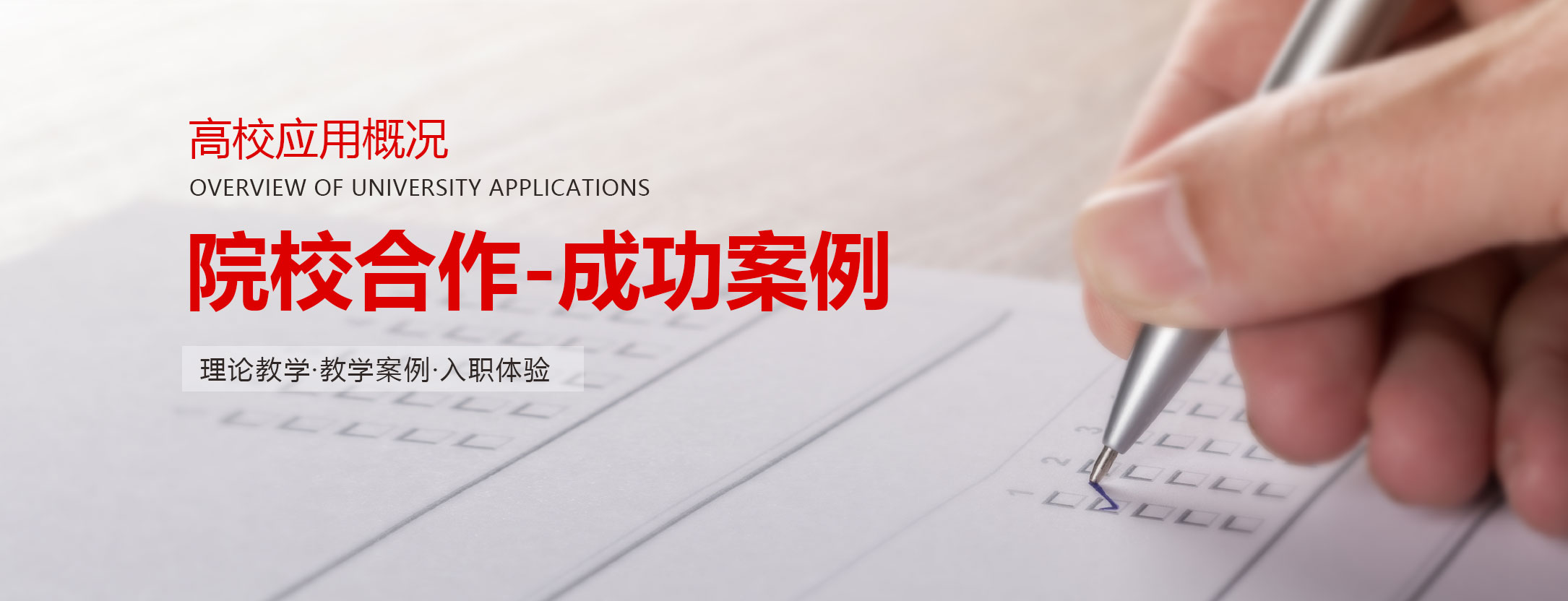 郑州慧牛网络科技