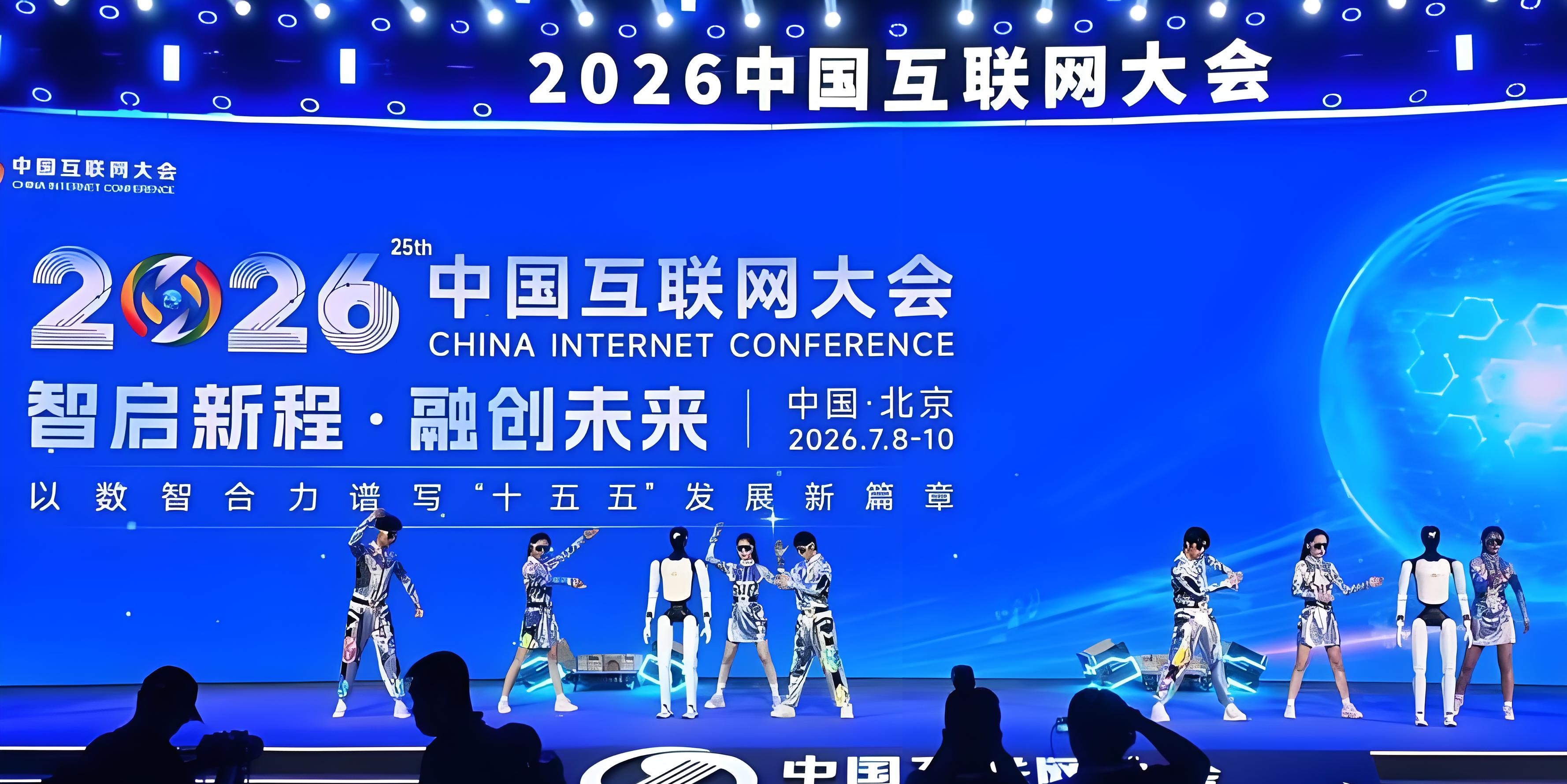 行业动态